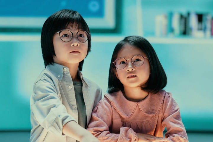 essilor stellest online